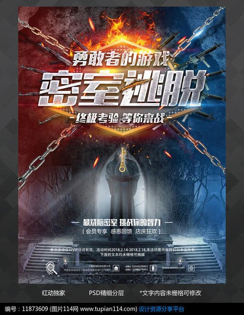 哪里能办圣母神学院毕业证